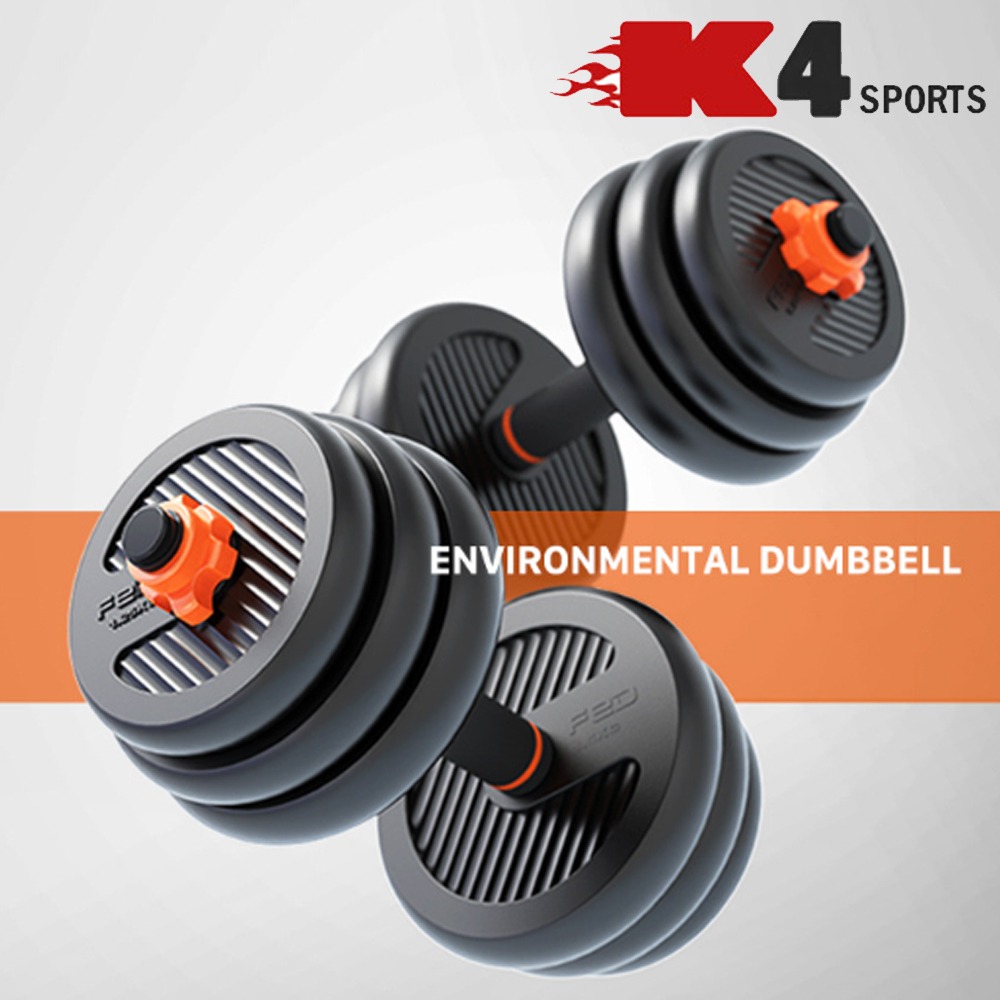 K4스포츠아몸디 역기덤벨조립세트 아령덤벨(K4-68)