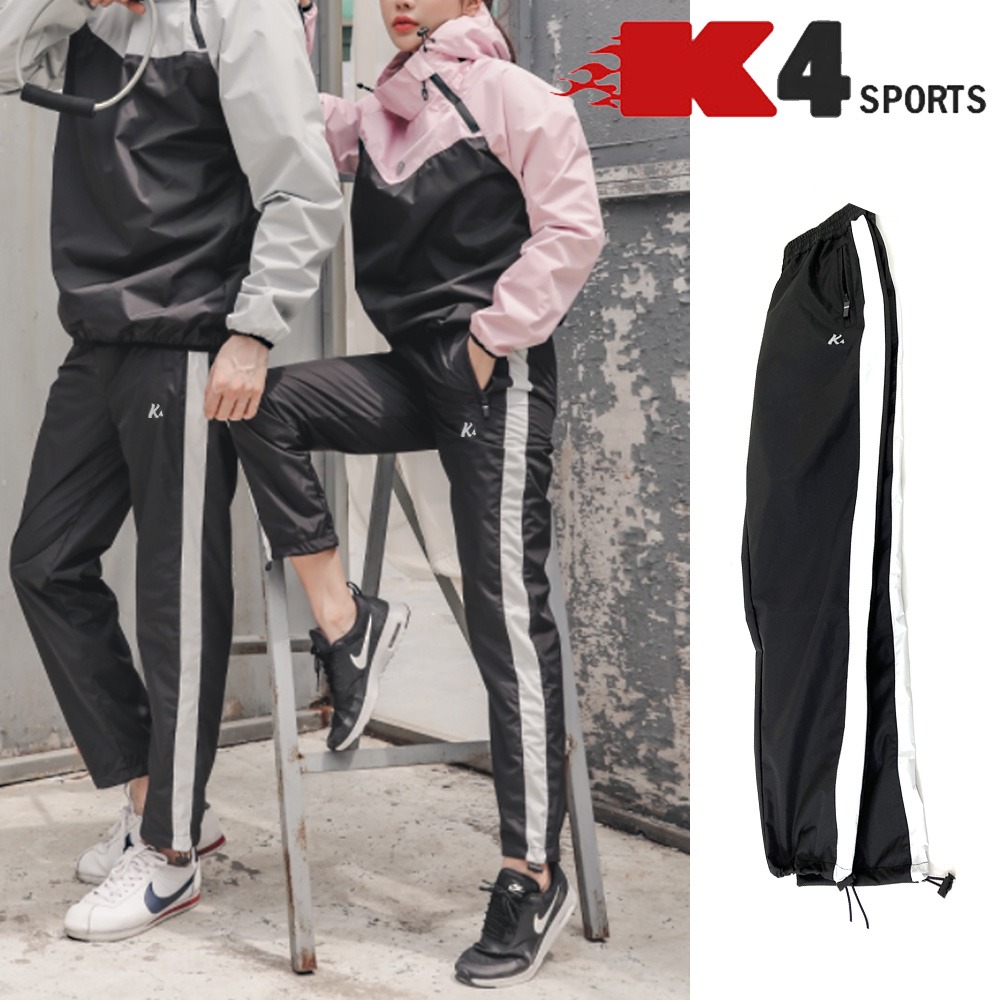 K4스포츠아몸디 땀복 다이어트 땀복하의바지(B02)