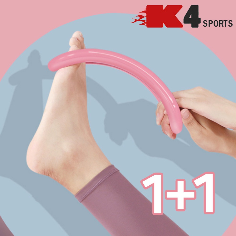 K4스포츠아몸디 요가링 젠링 종아리링(K4-74)