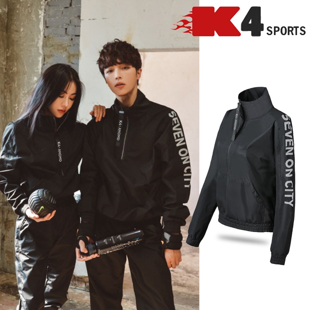 K4스포츠아몸디 땀복 다이어트 땀복상의반집업(C01)